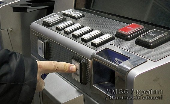 У Луцьку «прикрили» п’ять гральних закладів