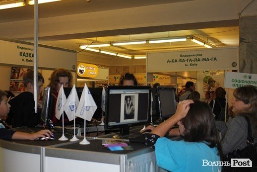 Більшість відвідувачів Форуму видавців у Львові за вхід не платила. ФОТО