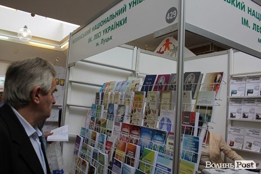 Більшість відвідувачів Форуму видавців у Львові за вхід не платила. ФОТО