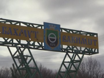 ЗСУ вибили росіян із позицій біля Оріхово-Василівки під Бахмутом