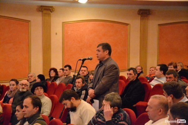 У Луцьку показали бюджет, підготовлений у «напівпольових умовах»