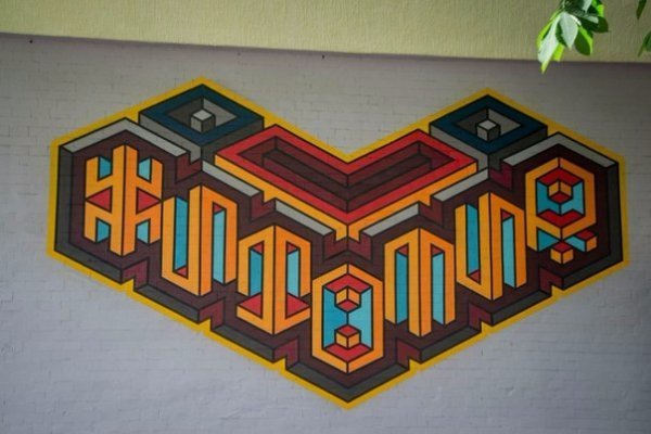 Одеський художник прикрасив Луцьк новим графіті. ФОТО. ВІДЕО