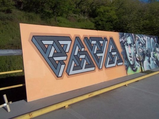 Одеський художник прикрасив Луцьк новим графіті. ФОТО. ВІДЕО