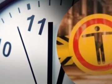 На Волині з лютого діятимуть нові перепустки для пересування в комендантську годину