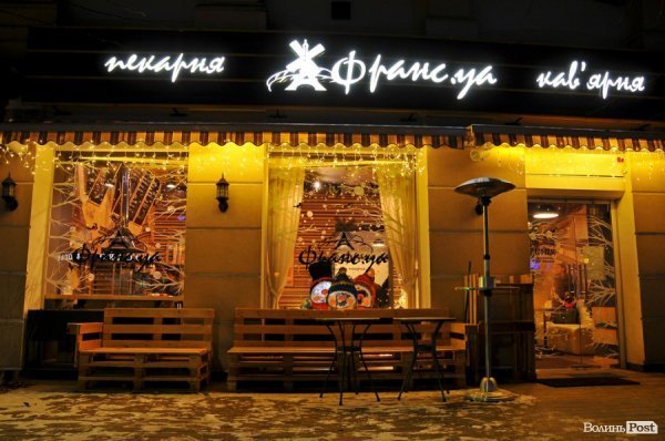 Луцьк напередодні Нового Року: як прикрасили місто