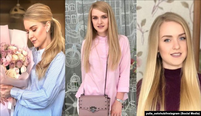 Авіакатастрофа в Ірані: що відомо про українців, які загинули. ФОТО