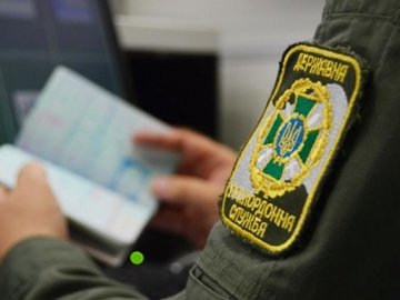 На кордоні з Білоруссю чоловік пропонував хабар волинському правоохоронцю