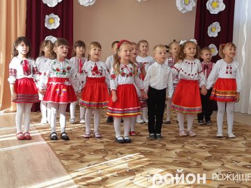 У рожищенському дитсадку відзначили Всесвітній день вихователя