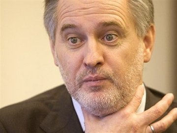 Фірташа арештували