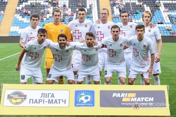 Третя поспіль виїзна перемога «Волині». ФОТО