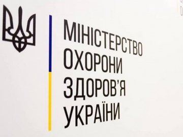 В Україні цьогоріч вдвічі збільшать кількість операцій з трансплантації