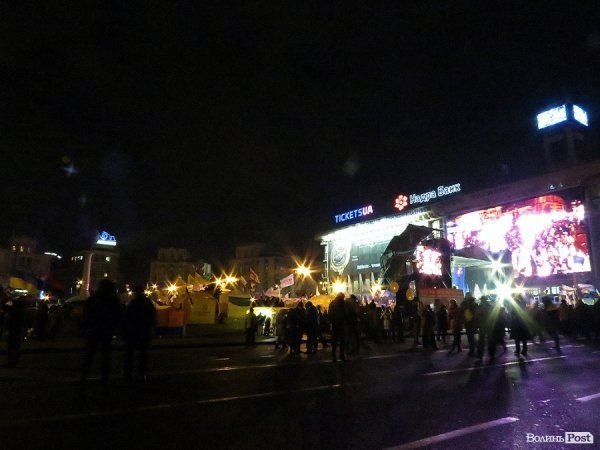 На Київ! НОТАТКИ ОЧЕВИДЦЯ