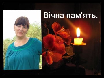 Померла волинська журналістка Валентина Борзовець
