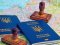 В Україні з 1 квітня подорожчає оформлення закордонного паспорта