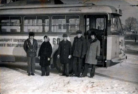 Історія луцьких тролейбусів: ТОП-10 маловідомих фактів
