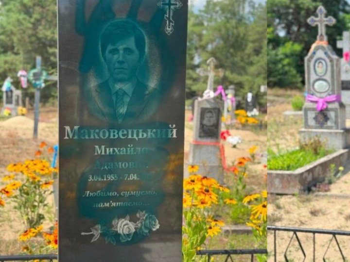 На Волині вандали осквернили могили: що відомо