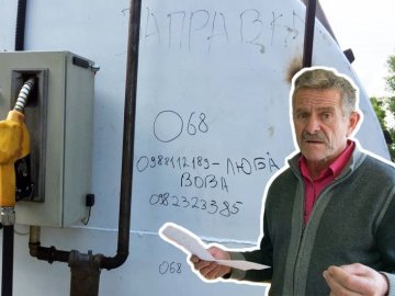 Луцький депутат нелегально торгував пальним