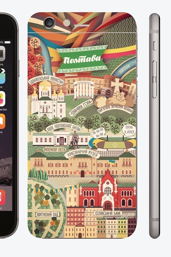 Луцьк намалювали для iPhone. ФОТО. ВІДЕО