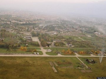 У луцький аеродром вкладуть майже 14 мільйонів