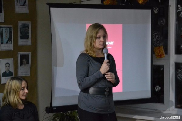 «По живому»: у Луцьку презентували мистецький проект зі Сходу