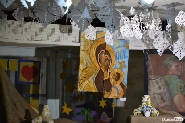 «По живому»: у Луцьку презентували мистецький проект зі Сходу