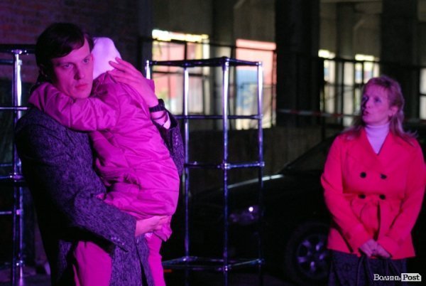 драма для дорослих «Метро»