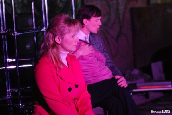 драма для дорослих «Метро»