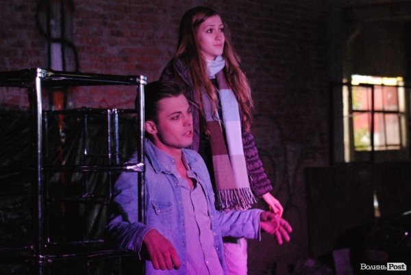 драма для дорослих «Метро»