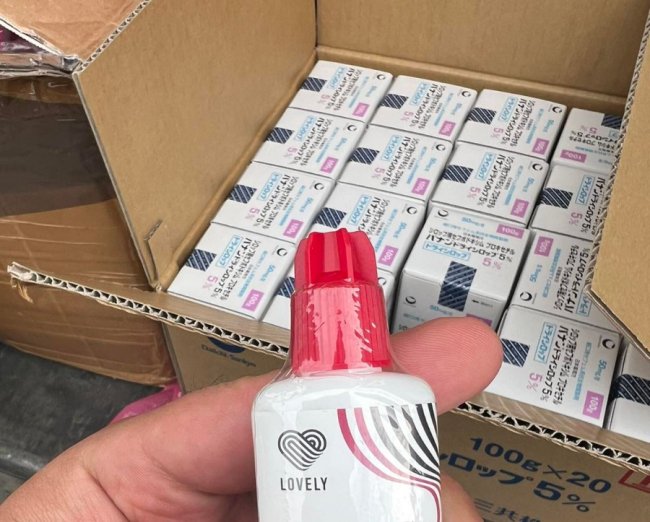 Через волинську митницю хотіли провезти під виглядом гумдопомоги косметичні засоби на понад 700 тисяч гривень