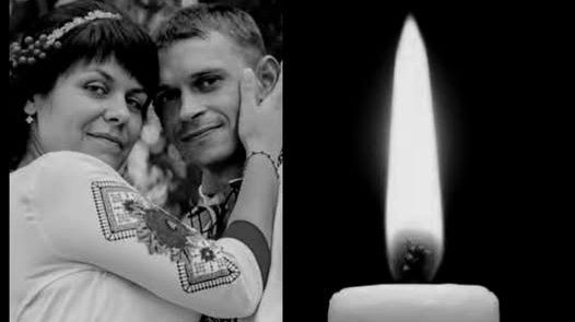 У Луцьку збирають кошти для дітей, які втратили батьків у ДТП