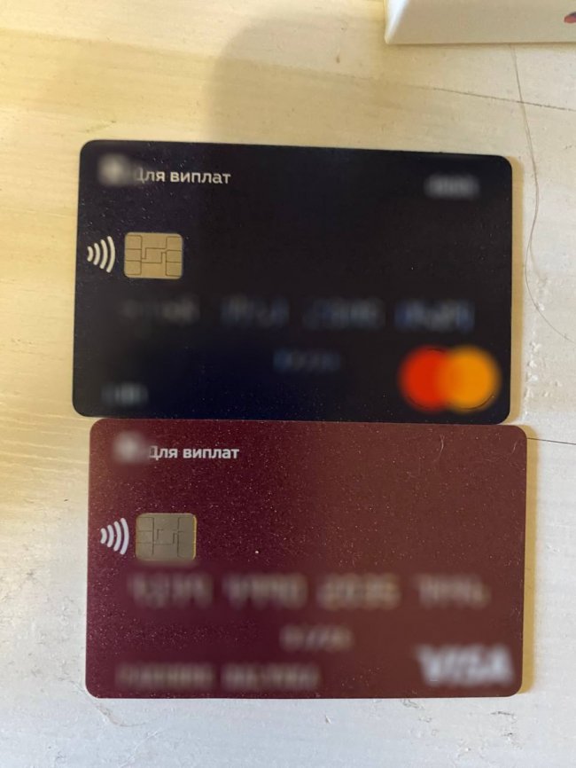 Надіслати кошти для ЗСУ: шахрайства від імені Волинської ОВА здійснювали мешканці Дніпропетровщини