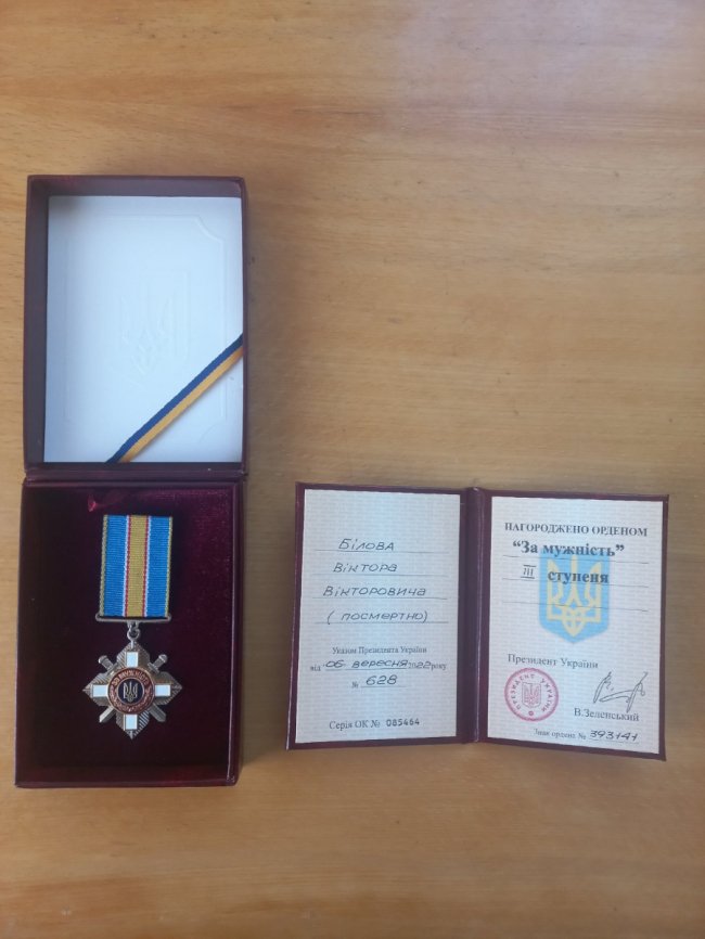 На Волині рідним загиблого Героя вручили державну нагороду