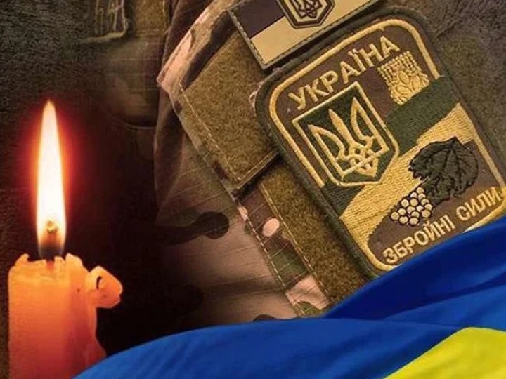 На Донеччині загинув Герой з Волині Валерій Демусь