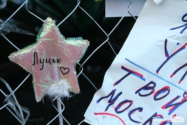 Волинь на київському Євромайдані. ФОТО