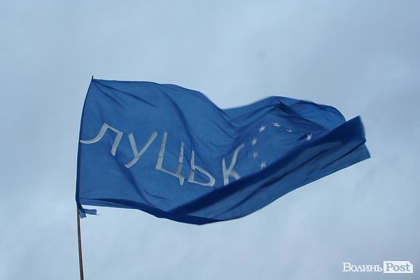 Волинь на київському Євромайдані. ФОТО