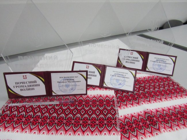 Сім'ям загиблих учасників АТО з Волині вручили почесні нагороди