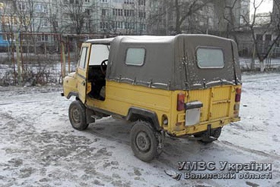 У лучанина викрали «Волинянку». ФОТО
