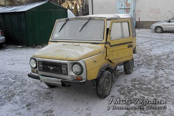 У лучанина викрали «Волинянку». ФОТО
