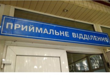 На реконструкцію волинських лікарень виділили 56 мільйонів гривень