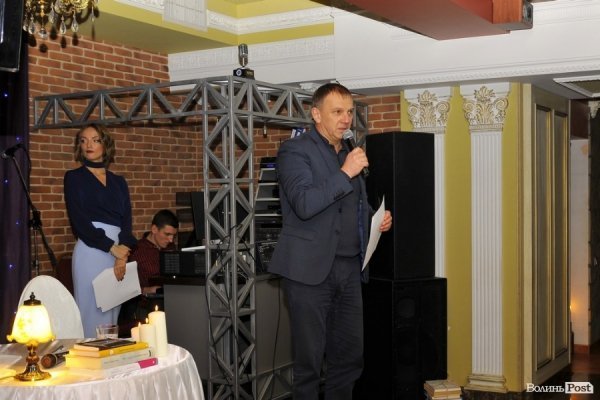 «Зима. Кохання. Новий Рік»: поетичний вечір з присмаком моди в Луцьку