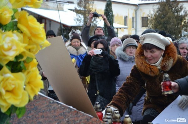 У Луцьку вшанували євромайданівців, убитих в Києві. ФОТО