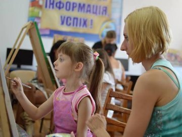 У Луцьку хочуть реабілітувати дружин учасників АТО 