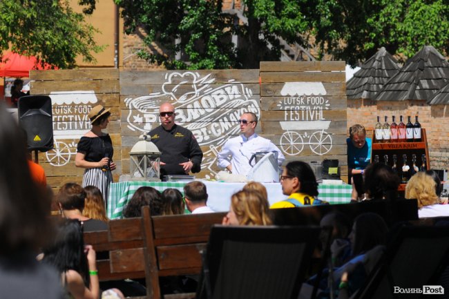 У замку Любарта - «Lutsk Food Fest». ФОТО