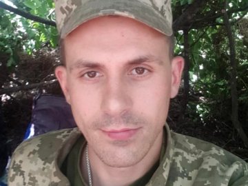 На війні із Росією загинув 30-річний ковельчанин Ярослав Воробей