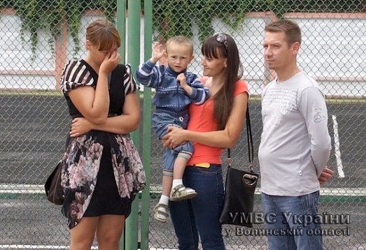 Волинські міліціонери вирушили на виконання завдань в зону АТО. ФОТО