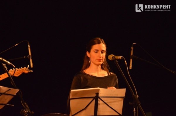 Благодійний джаз: у Луцьку розпочався «JAZZ BEZ 2016»