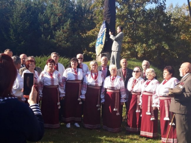 В історичному урочищі на Волині влаштували фестиваль повстанських пісень
