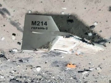 Офіс генпрокурора назвав компанію-виробника «шахедів», якими атакують Україну