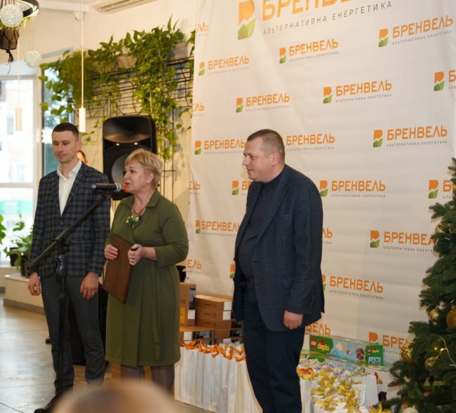 У Ковелі компанія «Бренвель» привітала дітей загиблих на війні Героїв із різдвяно-новорічними святами