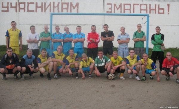 Футбол за гратами по-волинськи. ФОТО